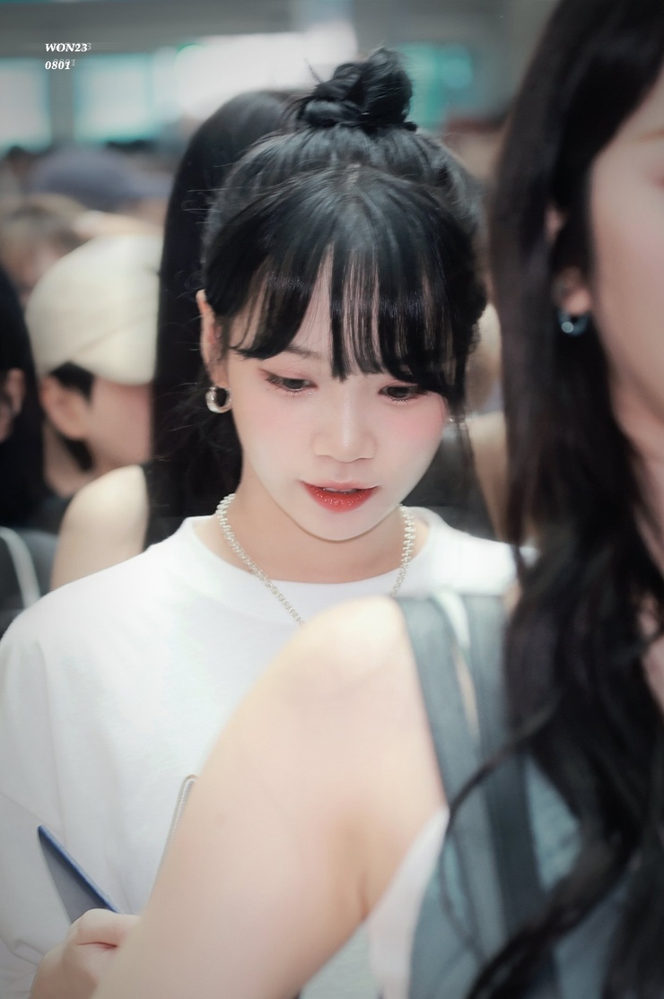 Chae-won Kim