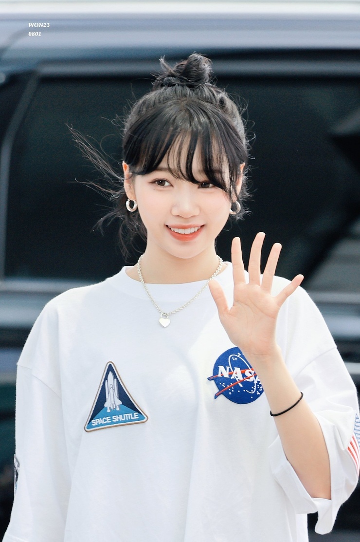 Chae-won Kim