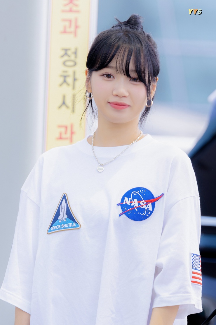 Chae-won Kim