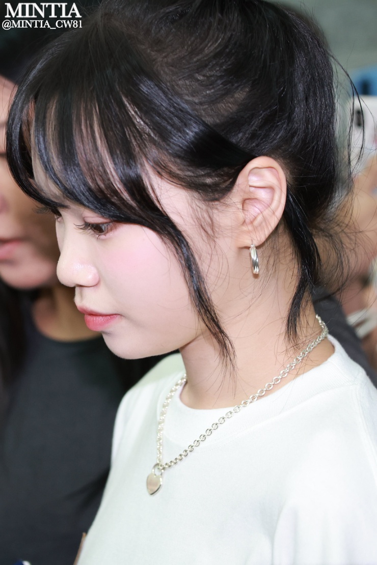 Chae-won Kim