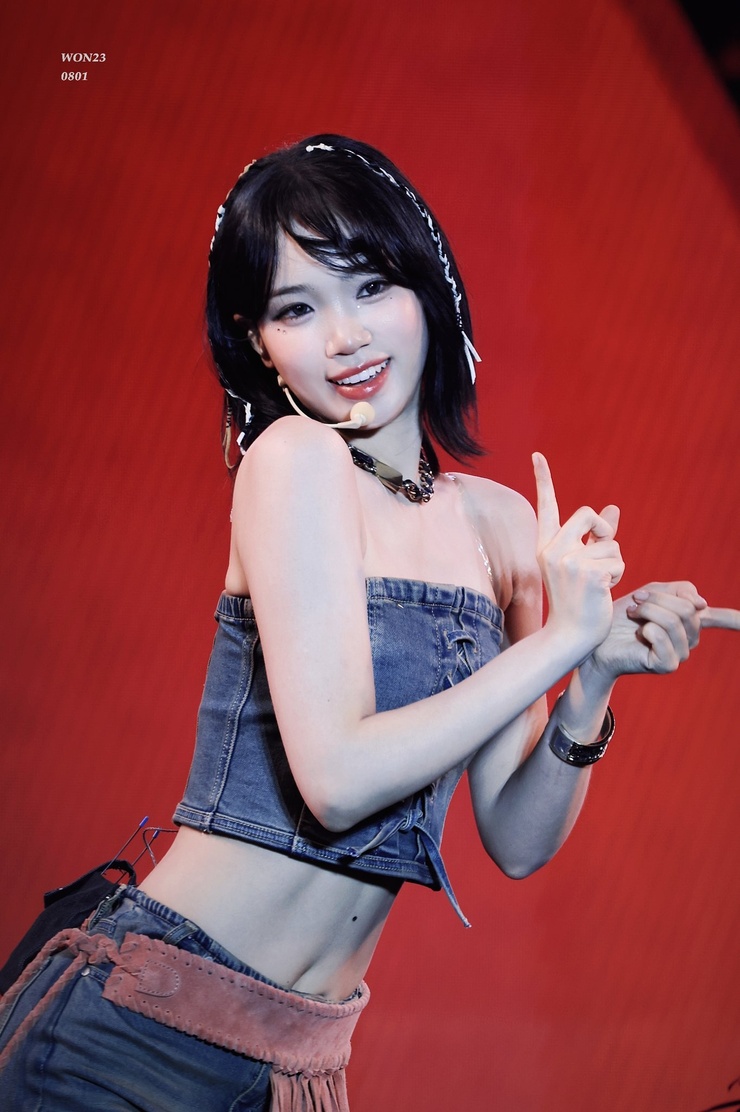 Chae-won Kim