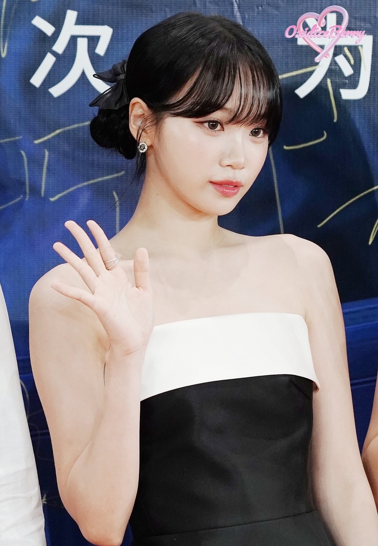 Chae-won Kim