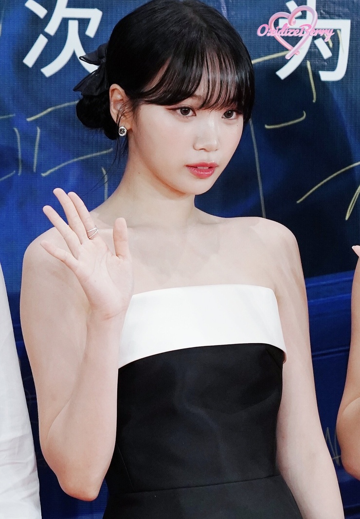 Chae-won Kim