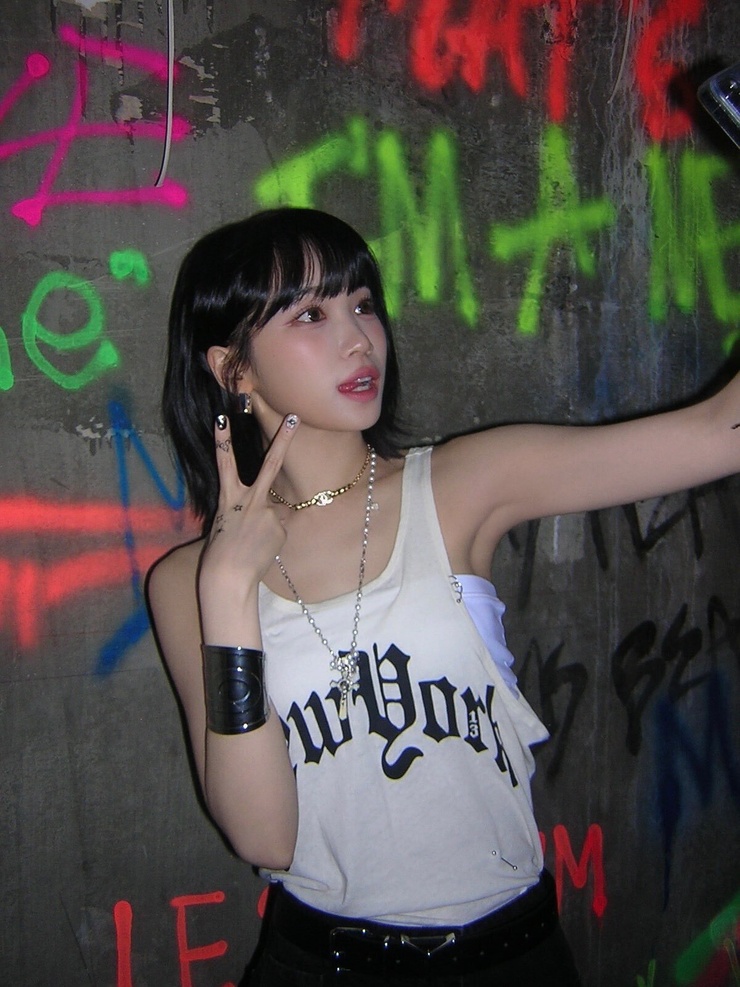 Chae-won Kim