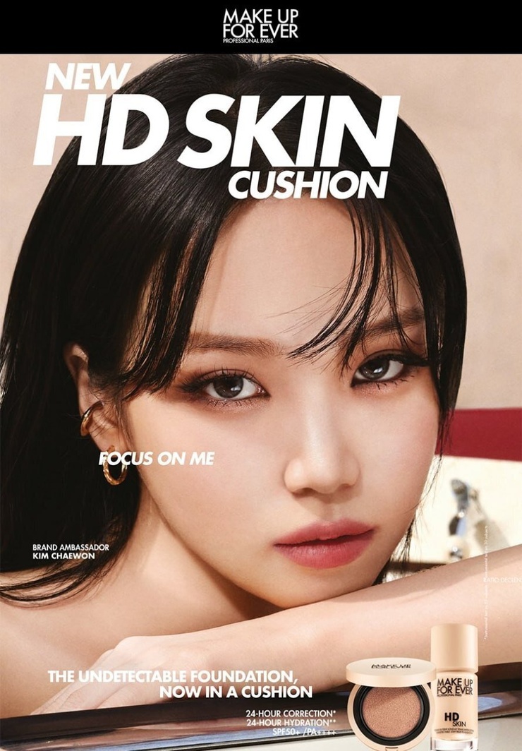 Chae-won Kim