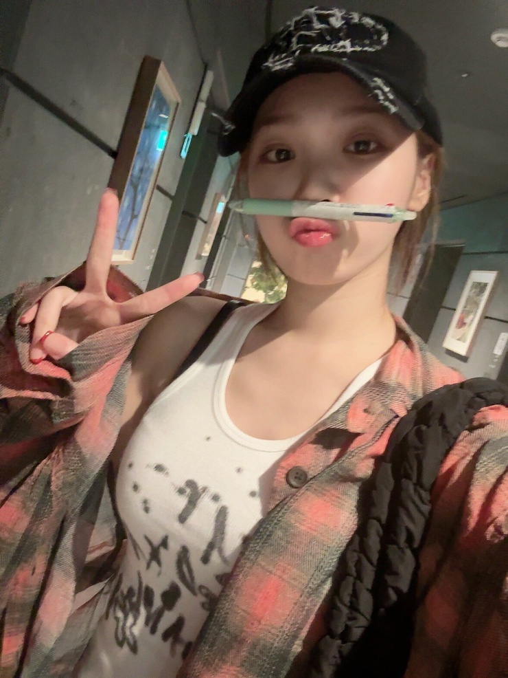 Chae-won Kim