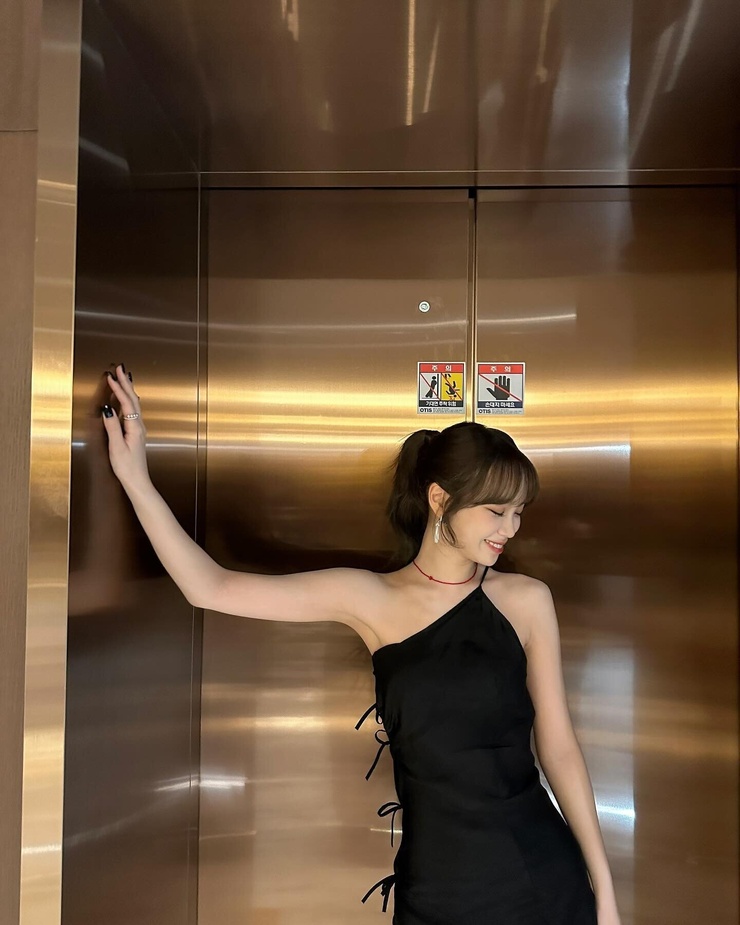 Chae-won Kim