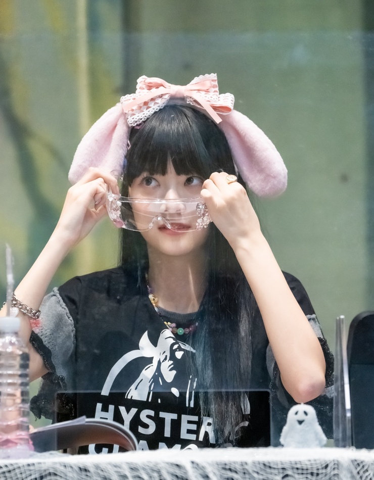 Eun-chae Hong