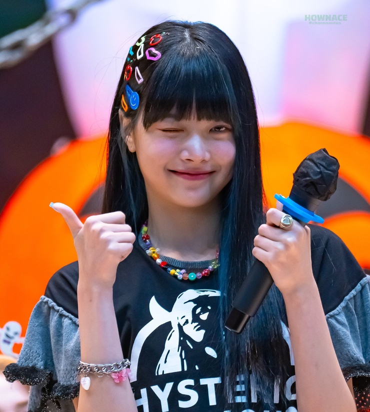 Eun-chae Hong