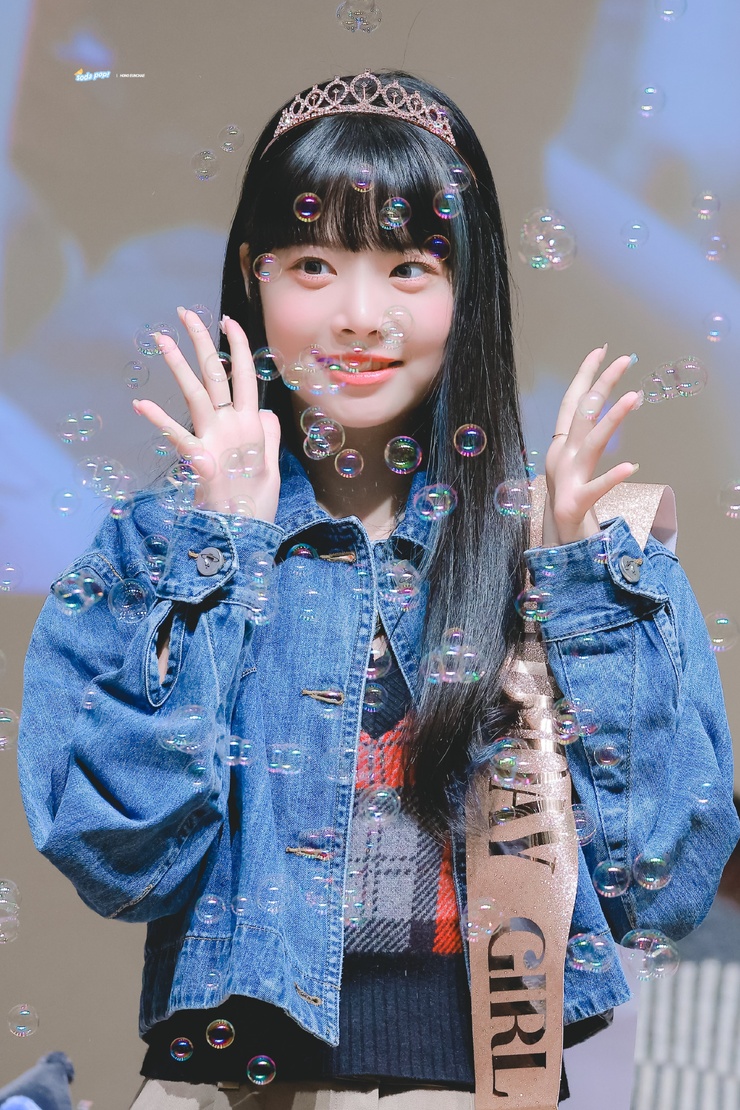 Eun-chae Hong