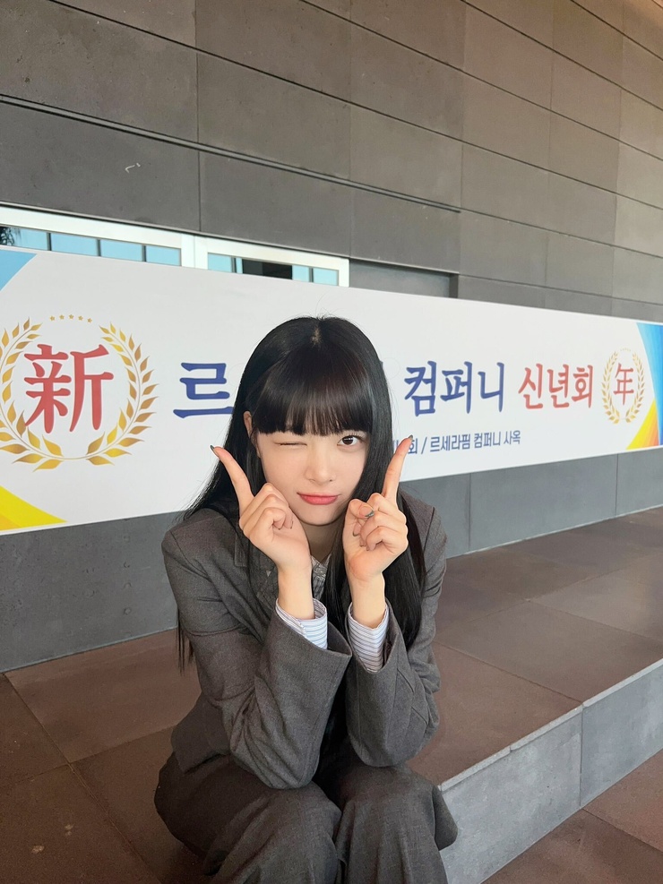 Eun-chae Hong