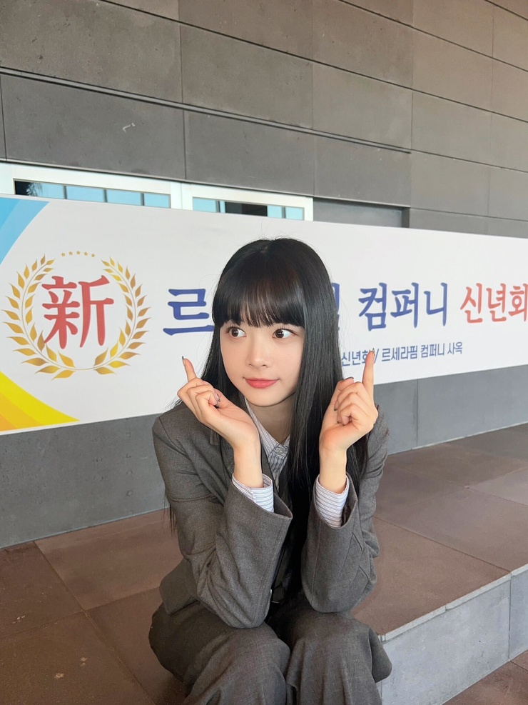Eun-chae Hong