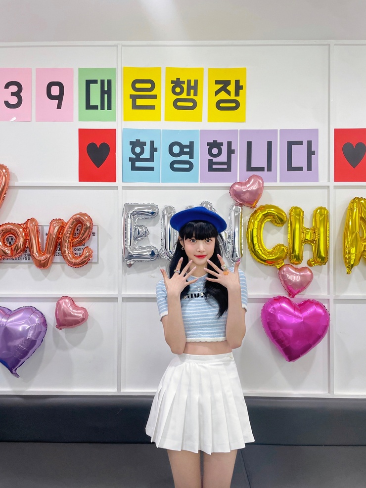 Eun-chae Hong