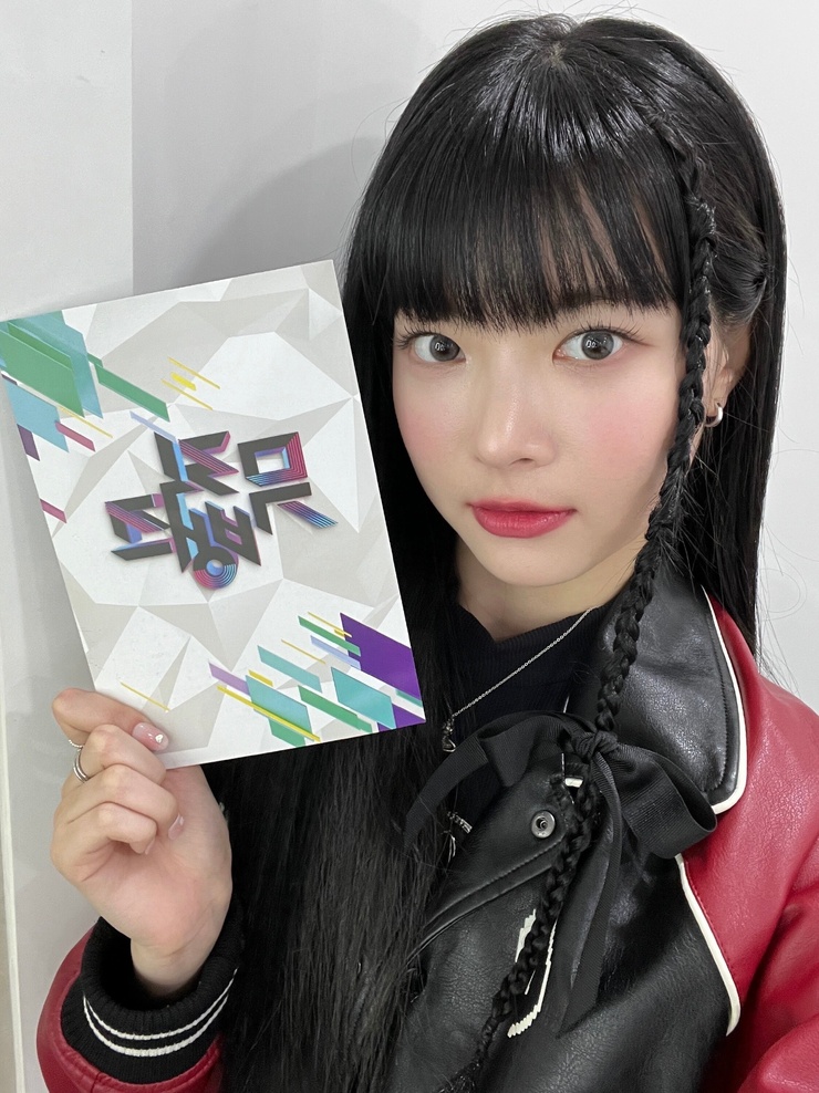 Eun-chae Hong