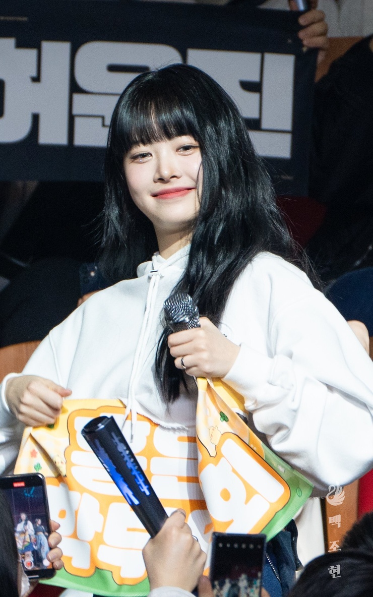Eun-chae Hong