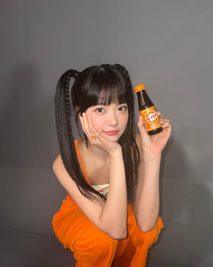 Eun-chae Hong