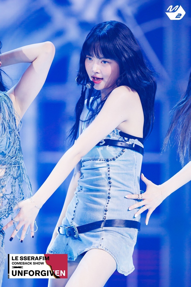 Eun-chae Hong