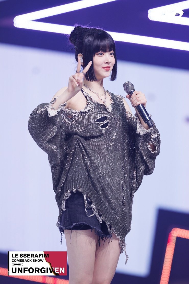 Eun-chae Hong