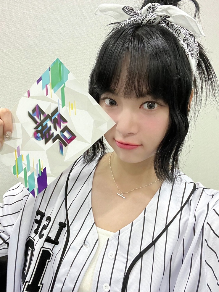 Eun-chae Hong