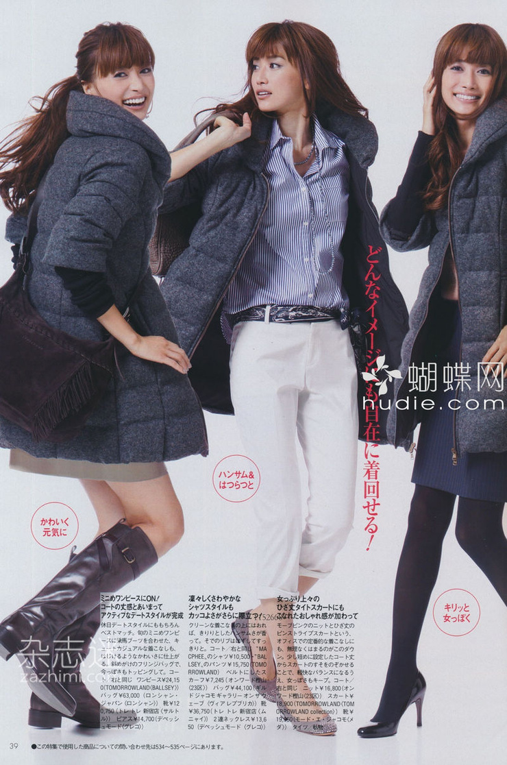 Youn--a