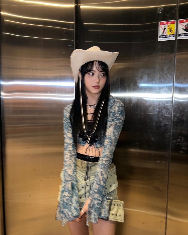 Eun-chae Hong