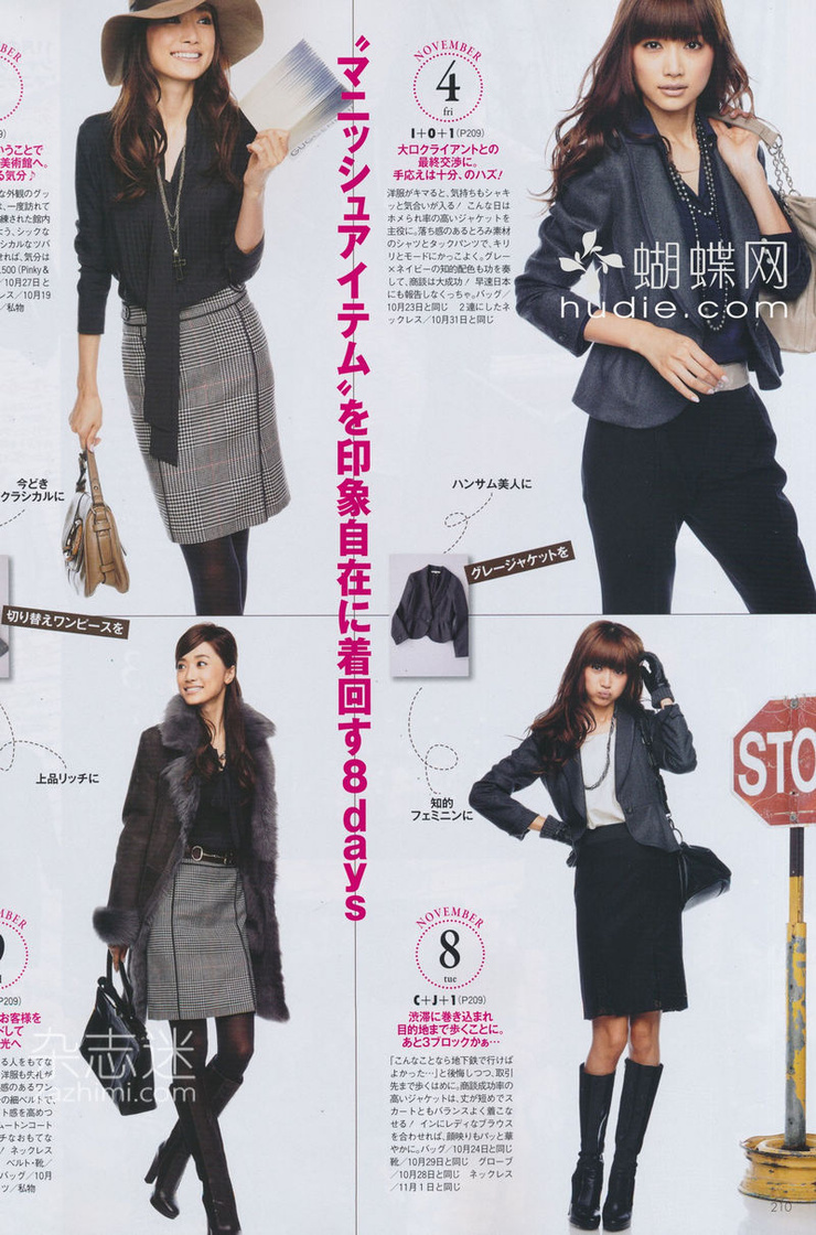 Youn--a