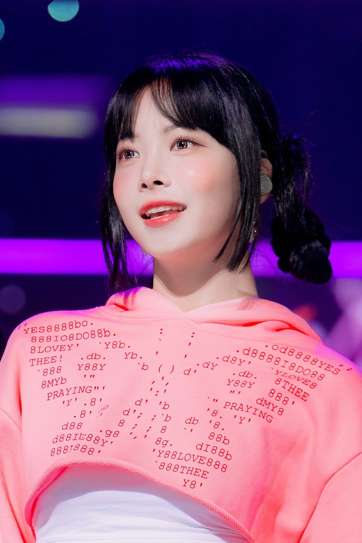Eun-chae Hong