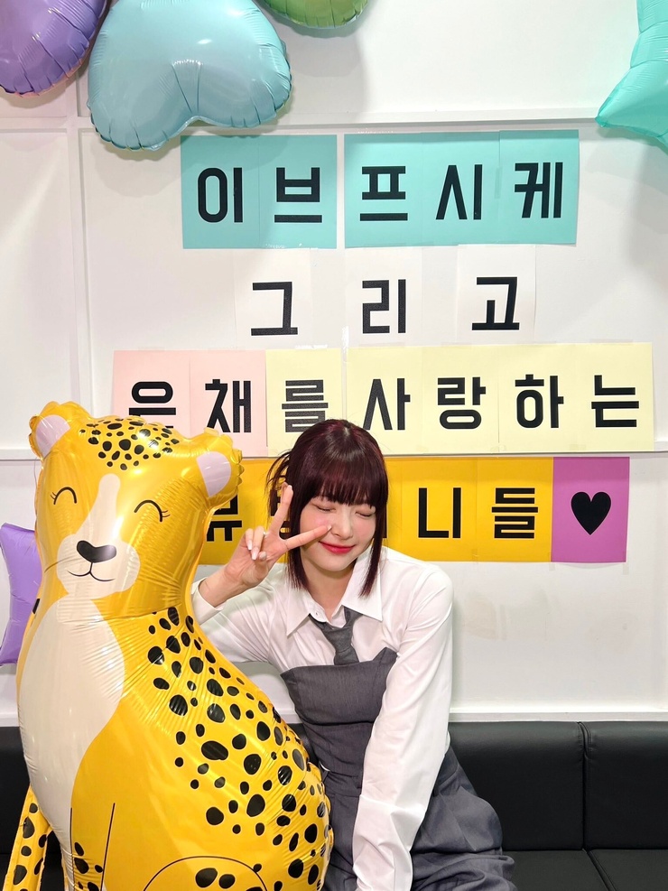 Eun-chae Hong