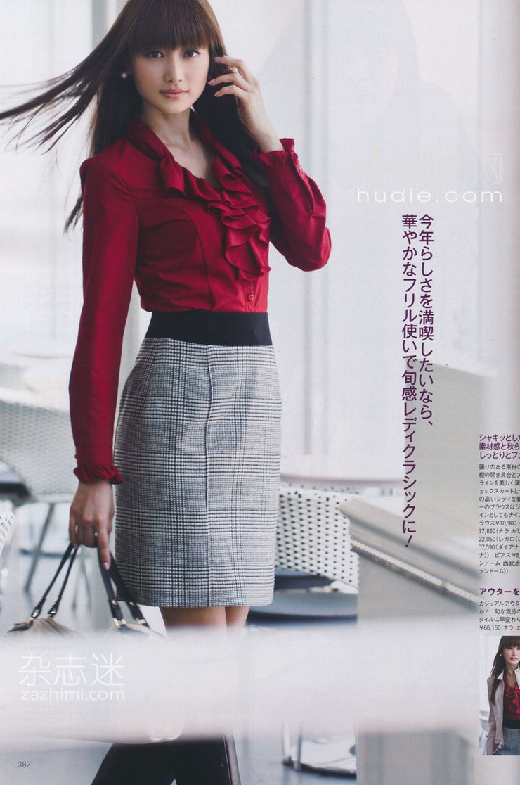Youn--a