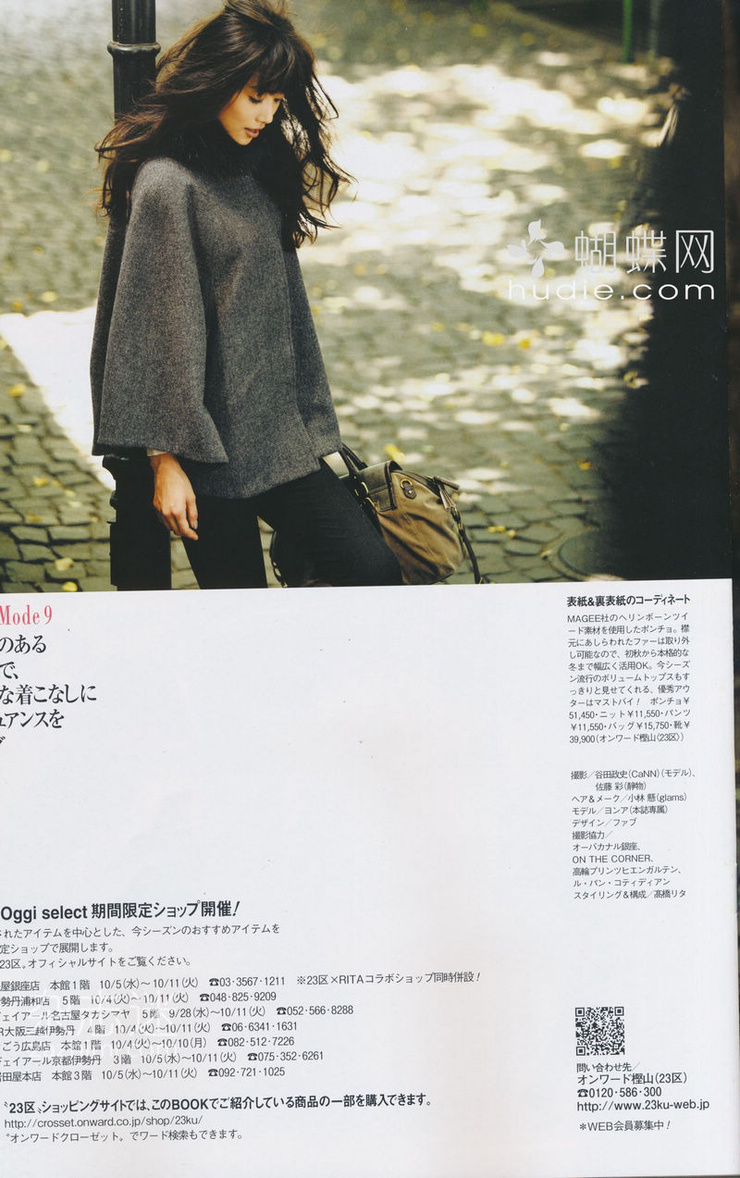 Youn--a