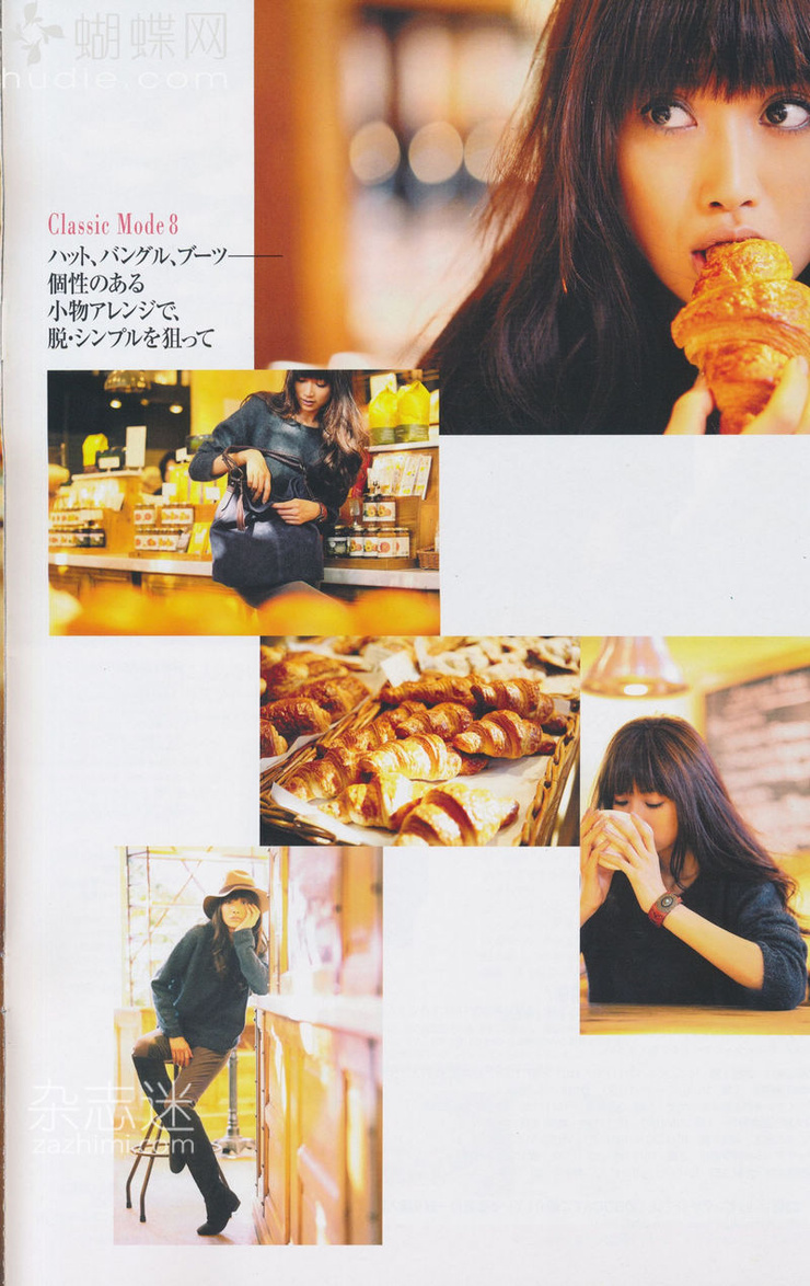 Youn--a