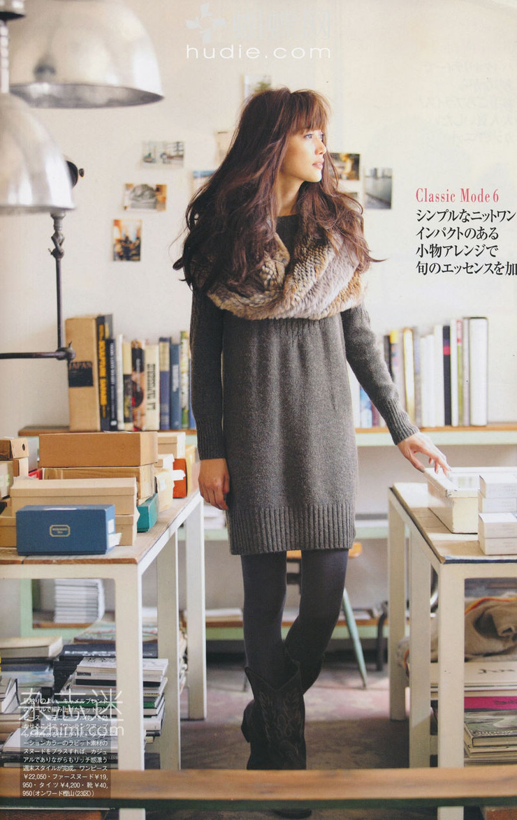 Youn--a