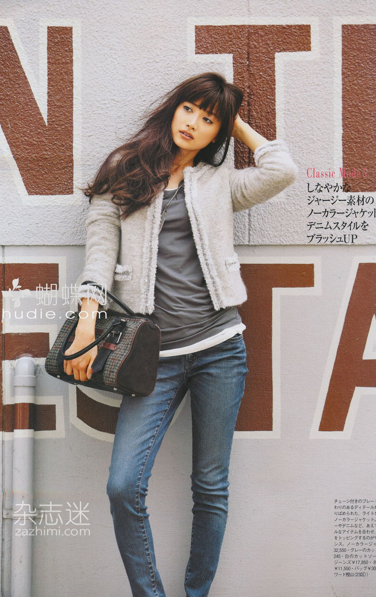 Youn--a
