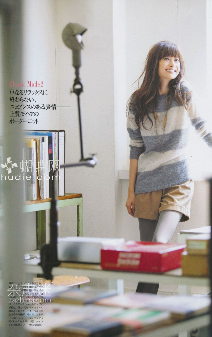 Youn--a