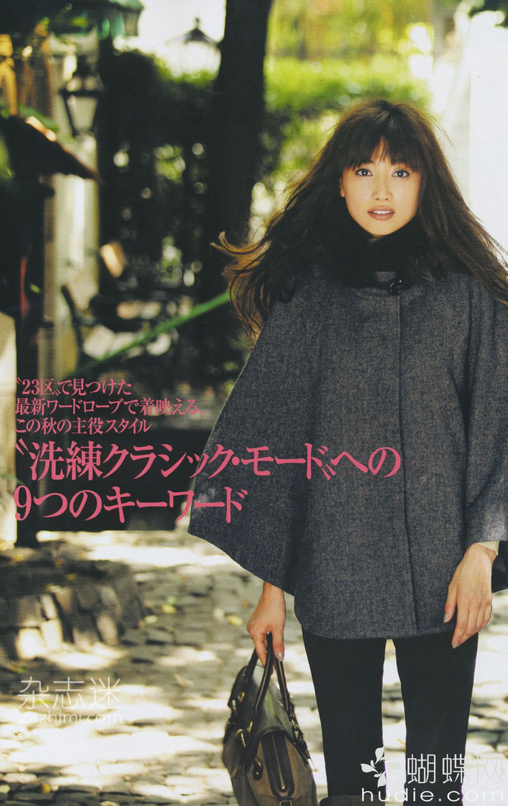 Youn--a