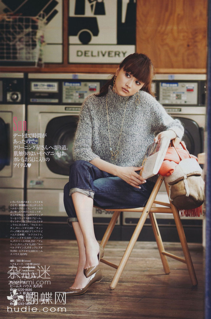 Youn--a