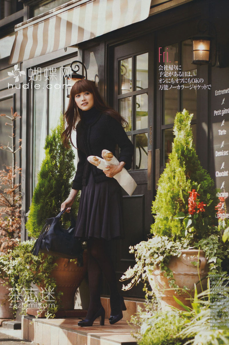 Youn--a
