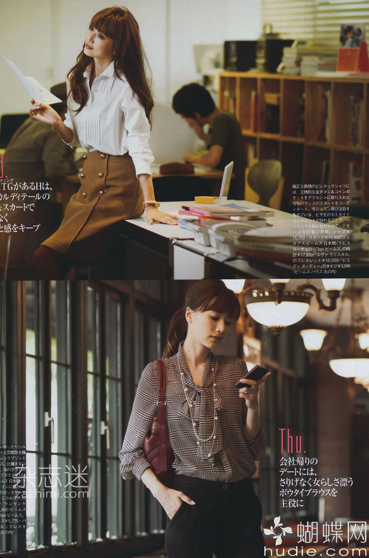 Youn--a