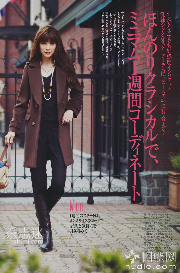 Youn--a