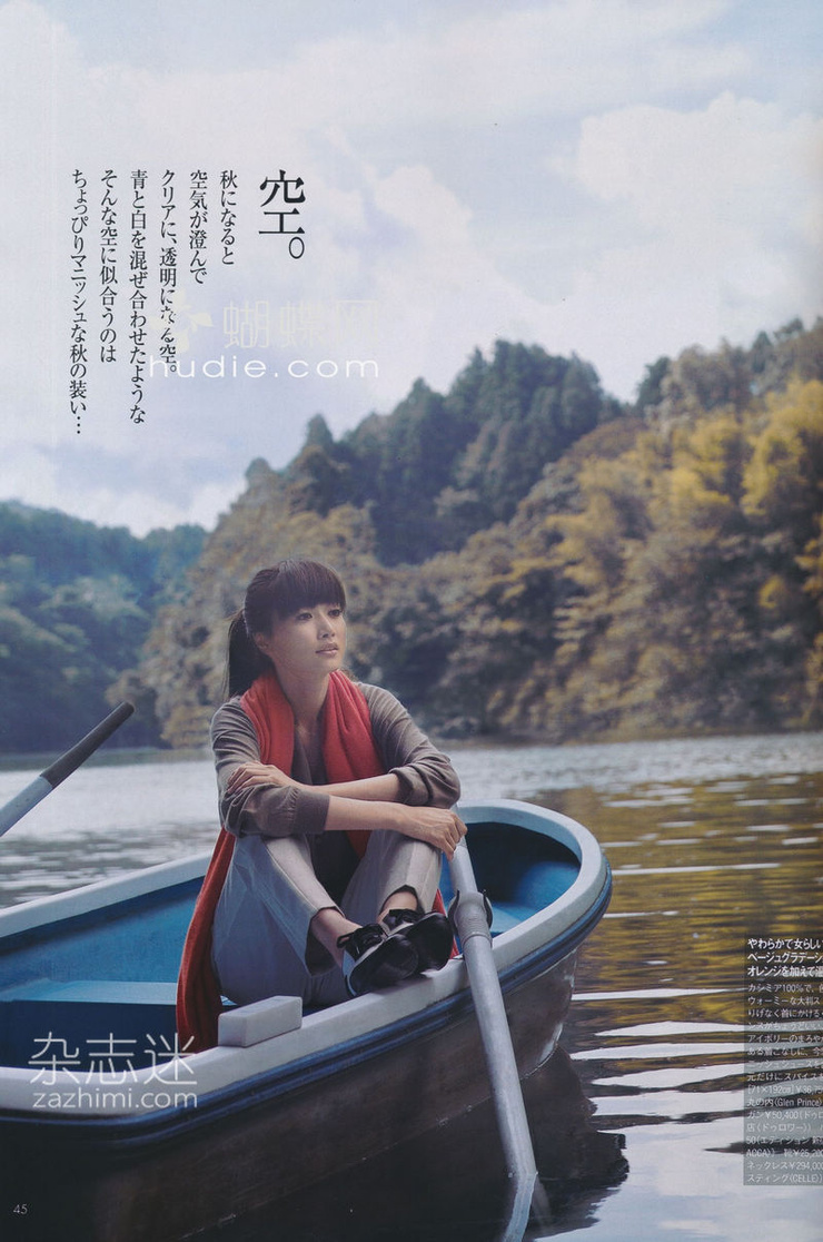Youn--a