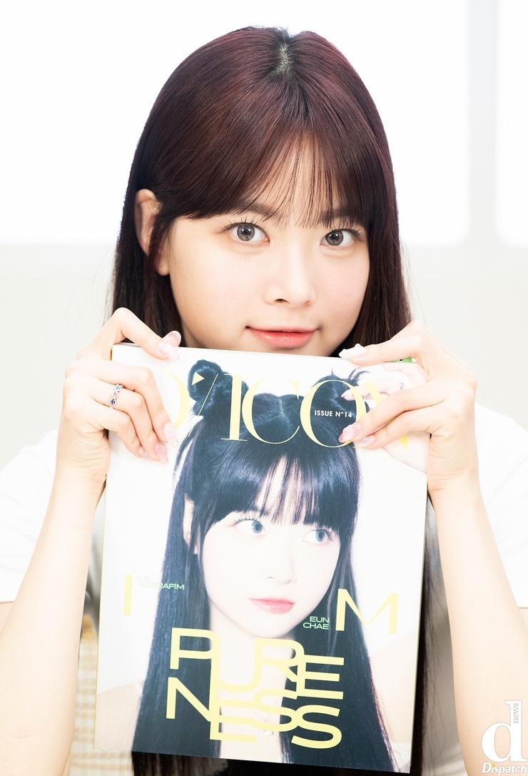 Eun-chae Hong
