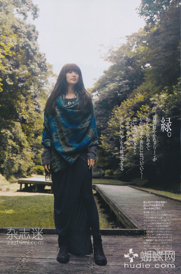 Youn--a