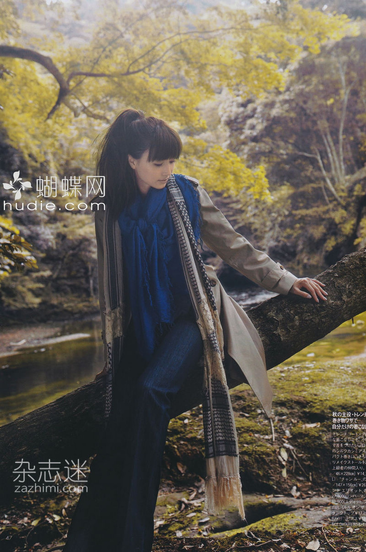 Youn--a