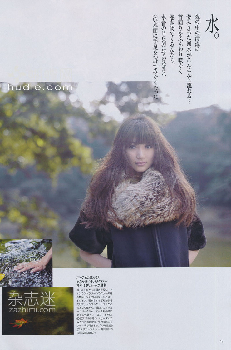 Youn--a