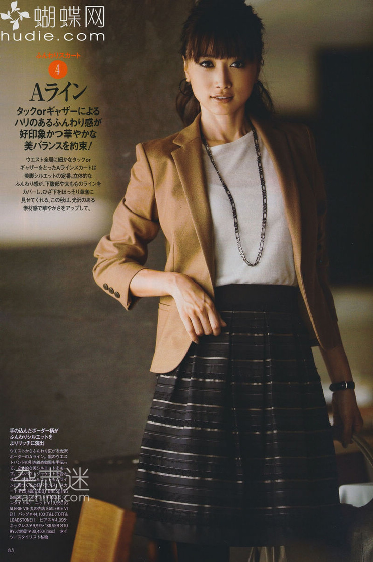 Youn--a