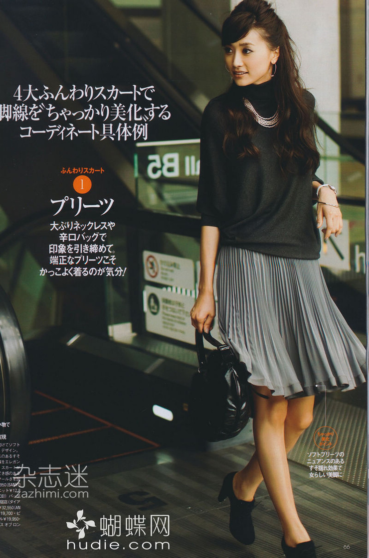 Youn--a