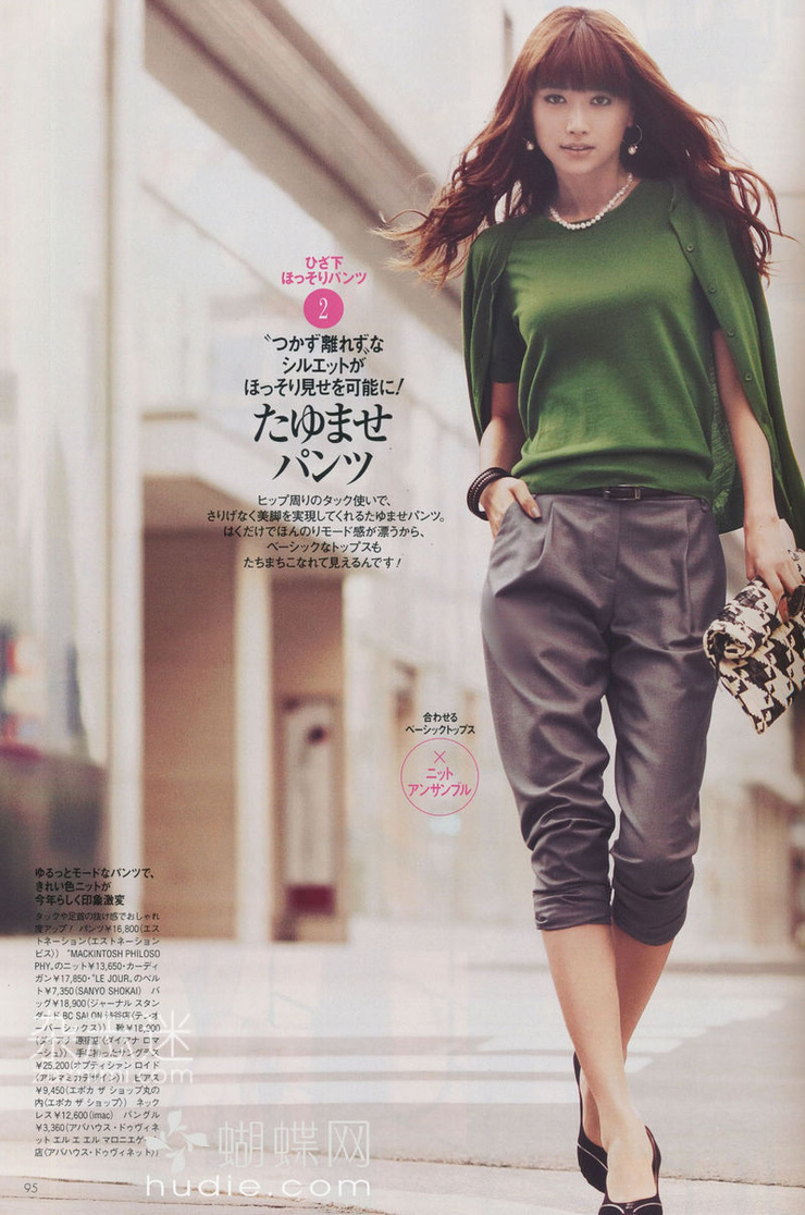 Youn--a