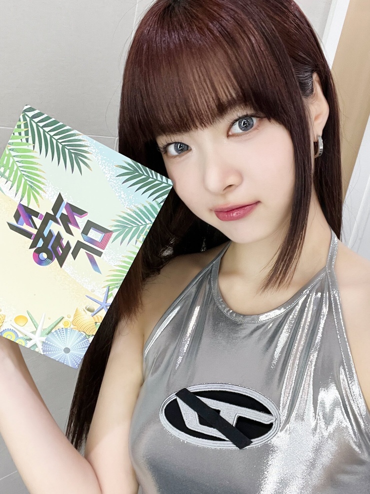 Eun-chae Hong
