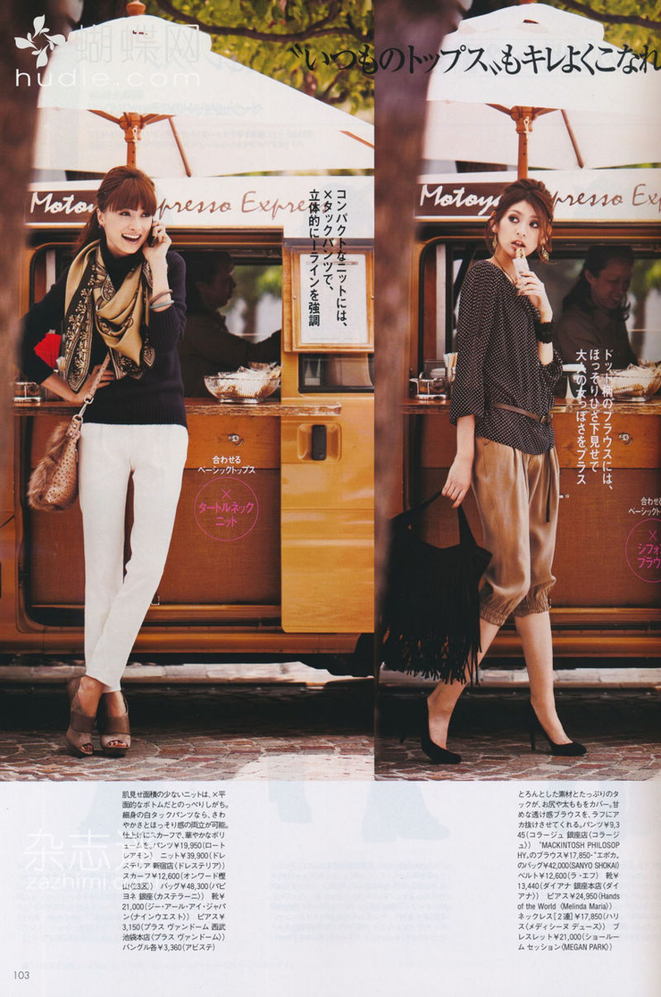 Youn--a