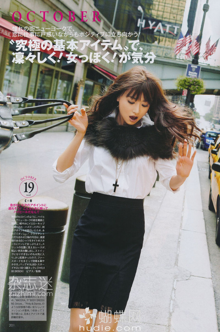 Youn--a